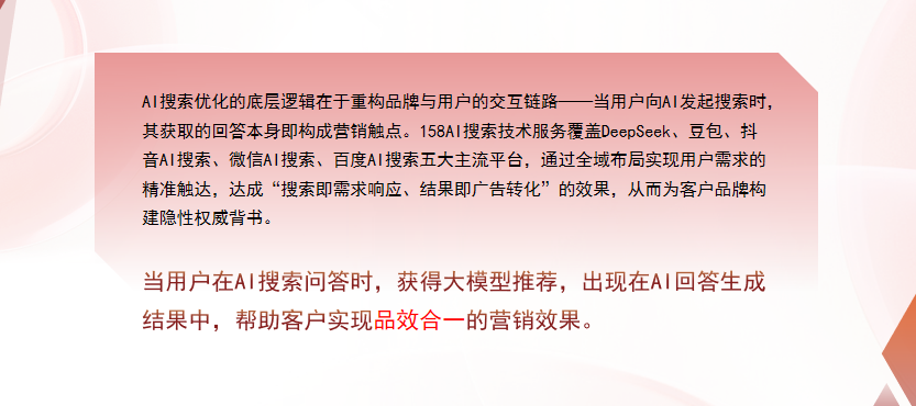 【太原】中山GEO多少钱？入门仅需每天43元